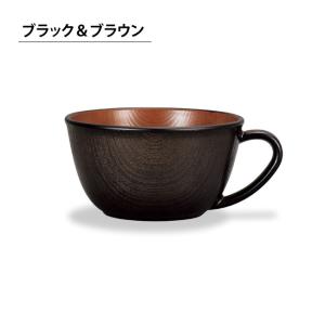 ボウル ボール お椀 食器 鉢 おしゃれ こど...の詳細画像3