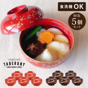 輪島塗 秋草 蒔絵 吸物椀 ５客 輪島塗 慶塚 忍草蒔絵吸物椀 五客揃 – Gallery Nisui