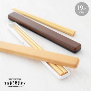 箸 2膳入り 鳥獣戯画 天然木 木製 桐箱入り 日本製 （ 食洗機対応 夫婦