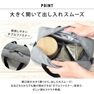 保冷バッグ L 箸 ケース 保冷ポーチ ランチ...の詳細画像3