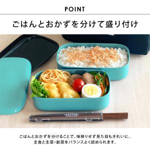 弁当箱 大容量 二段 男子 保冷バッグ 保冷ポ...の詳細画像2