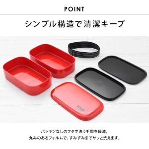 弁当箱 大容量 二段 男子 保冷バッグ 保冷ポ...の詳細画像4