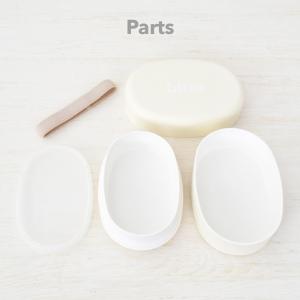 弁当箱 2段 女子 大人 ランチバッグ タベル...の詳細画像3