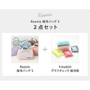 保冷ポーチ ランチバッグ 洗える 保温 バッグ...の詳細画像1