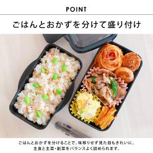 お弁当箱 2段 箸 バッグ 3点セット 子供 ...の詳細画像4
