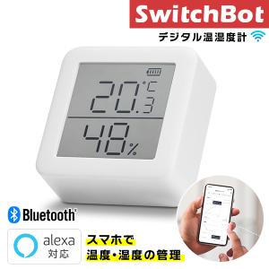 SwitchBot スイッチボット 温湿度計 デジタル温湿度計 壁掛け 高精度 小型 ベビー ベビー用品 ペット 温度計 湿度計 熱中症対策 .3R