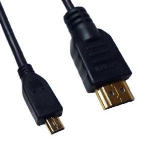 (メール便対応)MicroHDMI - HDMI ケーブル 3m タブレット付属品 アクセサリー｜tabhonpo