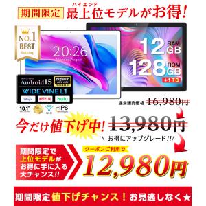 Rank1位【限定特価★】1000円CP ＼動...の詳細画像2