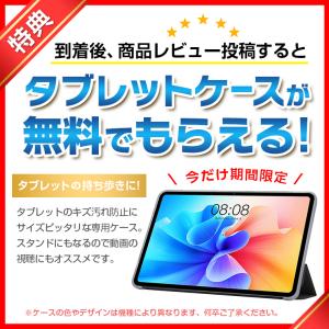 Rank1位【限定特価★】1000円CP ＼動...の詳細画像1