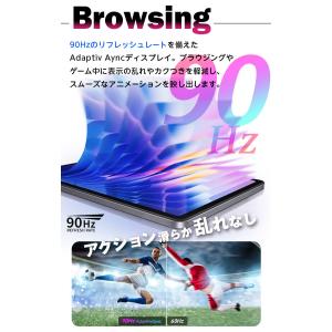 2026年新発売★【Android16★Wi-...の詳細画像3