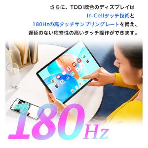 2026年新発売★【Android16★Wi-...の詳細画像4