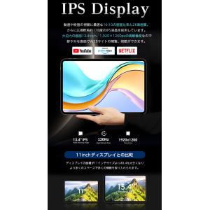 大画面 SIM【10000円CP★レビュー特典...の詳細画像2