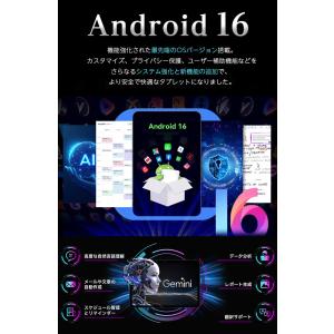 大画面 SIM【10000円CP★レビュー特典...の詳細画像3