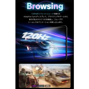 限定2000円OFF★大画面 4GLTE【最大...の詳細画像4