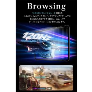 大画面 SIM【10000円CP★レビュー特典...の詳細画像4
