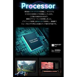 限定2000円OFF★大画面 4GLTE【最大...の詳細画像5