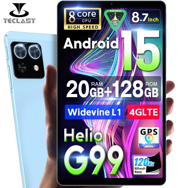 【ハイスペックSIMフリー】 タブレット  8.7インチ 本体 GPS Android15 8インチ...