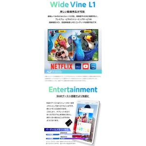 最大128GB 10インチ 本体 タブレットp...の詳細画像3