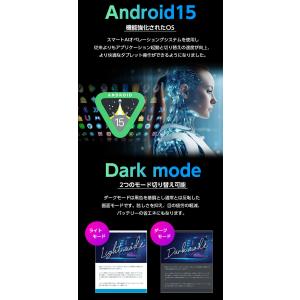 最大128GB 10インチ 本体 タブレットp...の詳細画像5