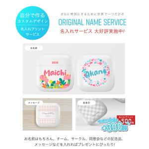 イヤホン【名入れ】ワイヤレスイヤホン blue...の詳細画像1