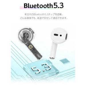 イヤホン【名入れ】ワイヤレスイヤホン blue...の詳細画像3