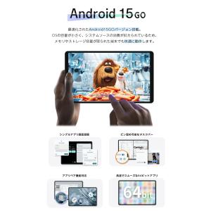 New＼軽量Wi-Fiモデル/タブレット 8イ...の詳細画像3
