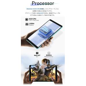 New＼軽量Wi-Fiモデル/タブレット 8イ...の詳細画像5