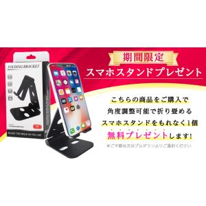 【はじめてセット★】 軽量 8インチ ケースセ...の詳細画像1