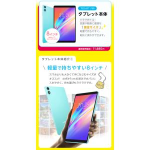 500円OFF★【おすすめセット】 軽量 8イ...の詳細画像4