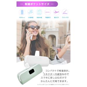 【選べる2タイプ】小型 軽量 名入れ iFac...の詳細画像3