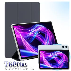 TECLAST □11インチ TECLAST P50T 専用ケース ( 11インチ タブレット