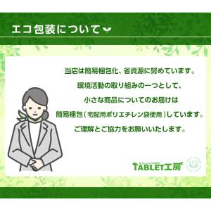 【選べる★カラー長さ】充電ケーブル 選べる i...の詳細画像4