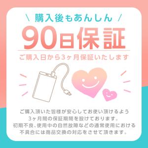 【選べる★カラー長さ】充電ケーブル 選べる i...の詳細画像5