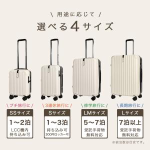[9,800円~] スーツケース キャリーケー...の詳細画像3