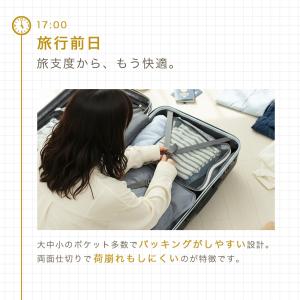 [9,800円~] スーツケース キャリーケー...の詳細画像4
