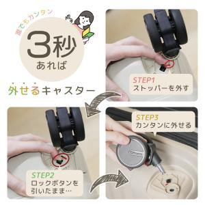 スーツケース l キャリーケース Lサイズ 大...の詳細画像4