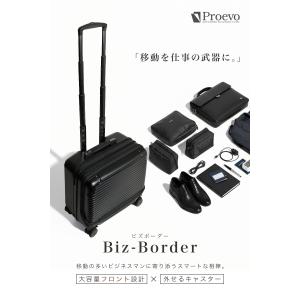 スーツケース キャリーケース ビジネスキャリー...の詳細画像1