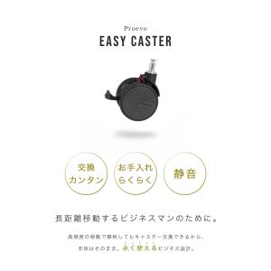 スーツケース キャリーケース ビジネスキャリー...の詳細画像5