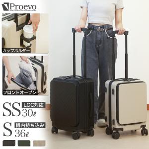 ベルパーチ belpaci お花＆リボンキャリーバッグ（小）日本製