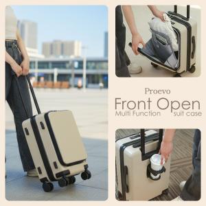 スーツケース キャリーケース ss フロントオ...の詳細画像3