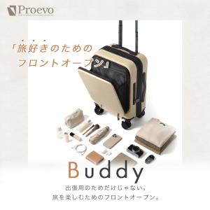スーツケース キャリーケース s フロントオー...の詳細画像1