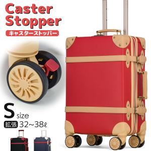 スーツケース トランクキャリー Sサイズ 小型 軽量 機内持ち込み 機内持込 キャリーバッグ おしゃれ Tsa キャリーケース かわいい ストライプ 8輪キャスター 005 旅箱 Tavivako ヤフー店 通販 Yahoo ショッピング