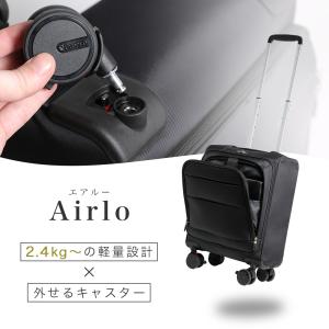 スーツケース キャリーバッグ ソフト s 軽量...の詳細画像2