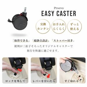 スーツケース キャリーバッグ ソフト s 軽量...の詳細画像3