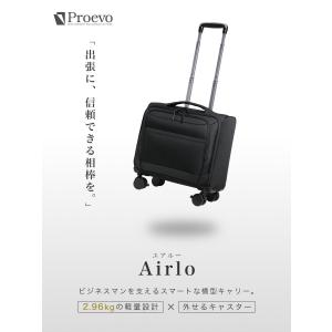 スーツケース キャリーケース 機内持ち込み パ...の詳細画像1