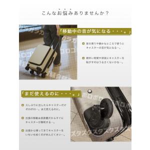 スーツケース キャリーケース 機内持ち込み パ...の詳細画像3