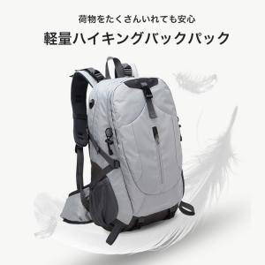 バックパック リュックサック ザック メンズ ...の詳細画像1