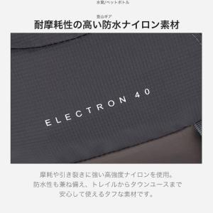 バックパック リュックサック ザック メンズ ...の詳細画像5