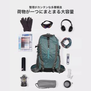 バックパック トレッキングバッグ アウトドア ...の詳細画像1
