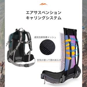 バックパック トレッキングバッグ アウトドア ...の詳細画像3